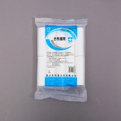 華西紗布繃帶廠家直供