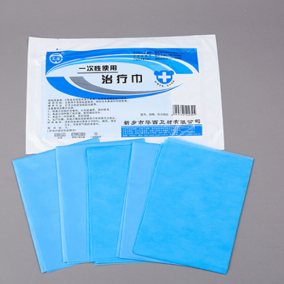 華西一次性使用治療巾廠家直供