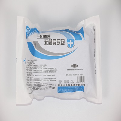 華西一次性使用無菌導(dǎo)尿包廠家直供